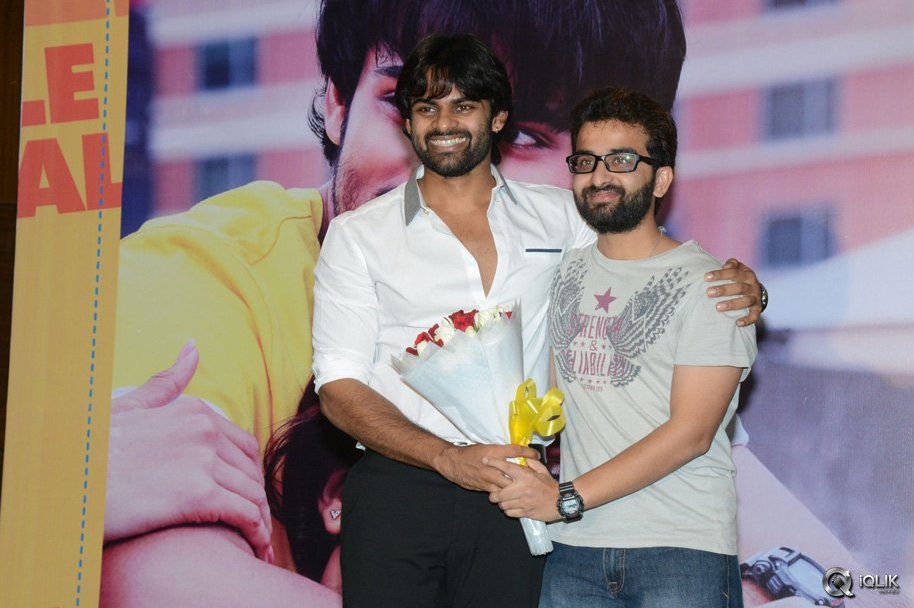 Subramanyam-For-Sale-Movie-Platinum-Disc-Function